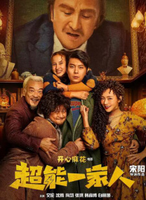 丽柜筱筱